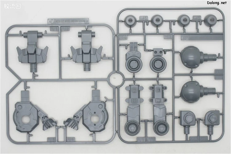 MEGA SIZE系列 普通版 RX-0 独角兽高达(毁灭模式) - 图片